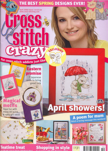 Cross Stitch Crazy 110 апрель 2008