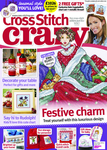 Cross Stitch Crazy 197 декабрь 2014-1