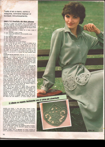Anna 1981-08-10