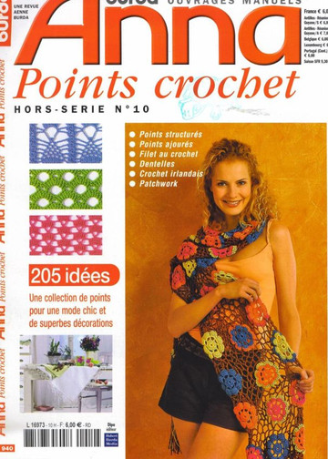 Anna Special - E940 Points Crochet 10