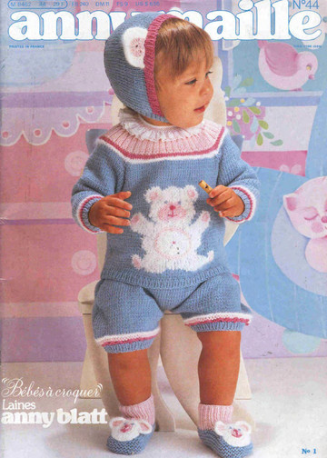 44 Baby-KNIT №60