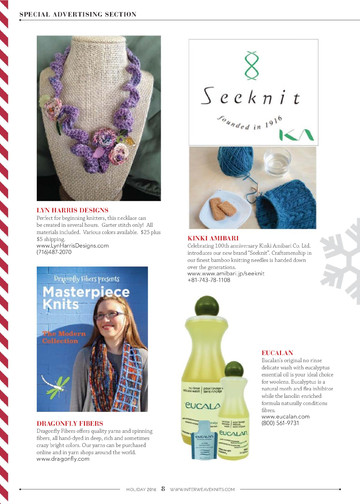 Interweave Knits 2016 Holiday Gifts-10