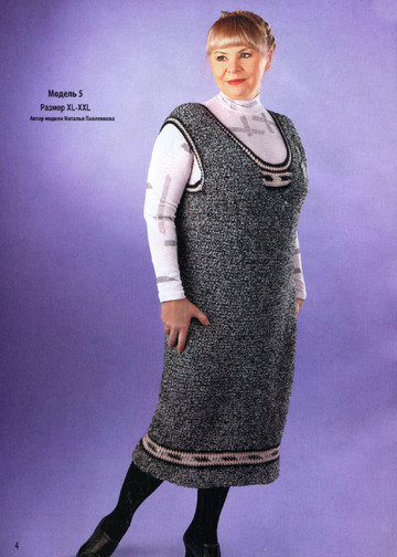 Вязаная одежда для солидных дам 2012'01-6
