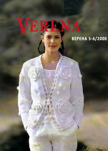 Verena 2000'05-06-1