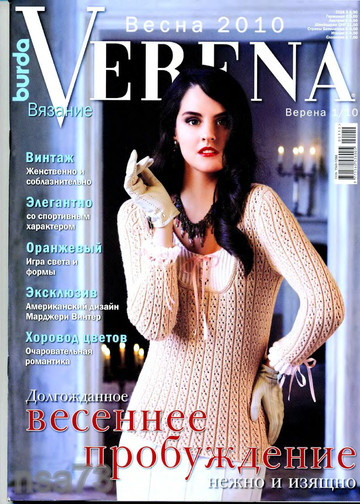 Verena 2010'01-1