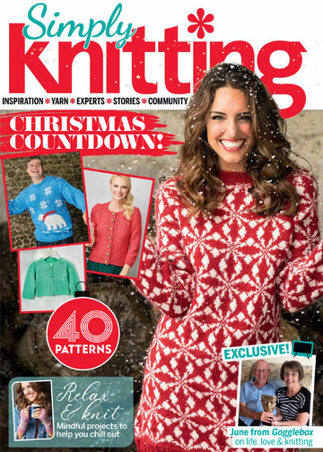 Simply Knitting 178 2018 Christmas