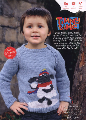 Simply Knitting 88 2012-01-11