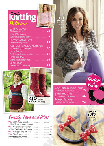 Simply Knitting 96 2012-08-5