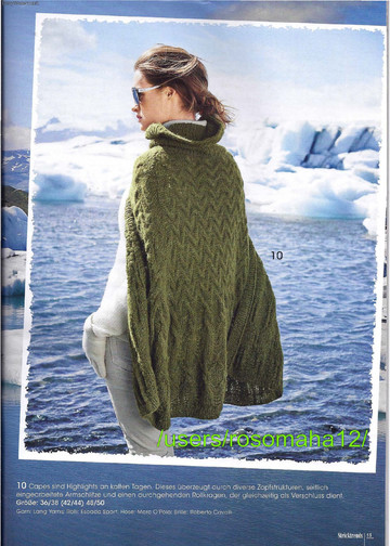 Stricktrends 2014-04 Winter-12