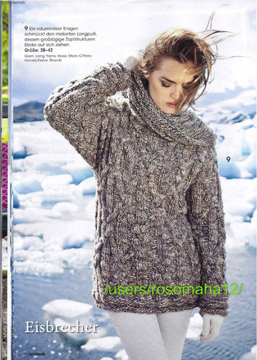 Stricktrends 2014-04 Winter-11