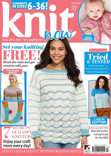 Knit Now 117 2020