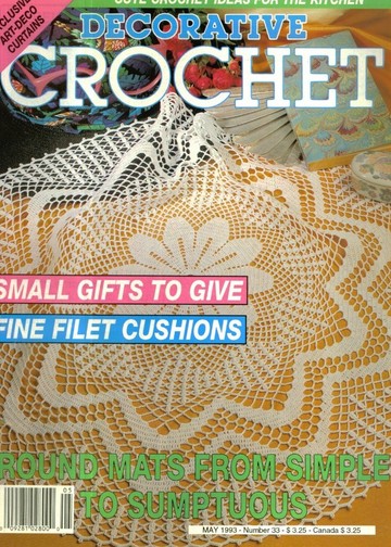Decorative Crochet 33 05-1993