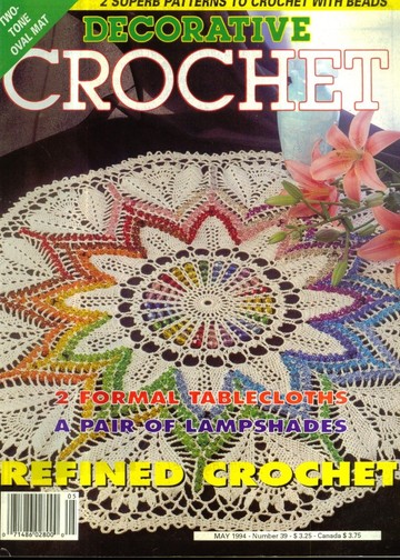 Decorative Crochet 39 05-1994