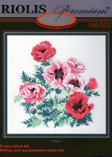 100-003