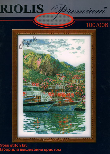 100-006