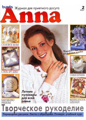 Anna 1997-02
