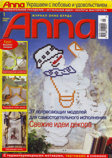 Anna 2002-01