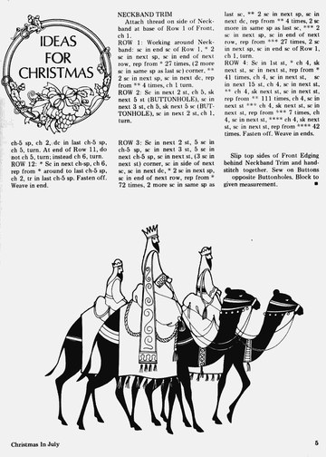 Crochet World  Christmas in July 1985 5
