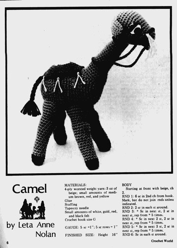 Crochet World  Christmas in July 1985 6