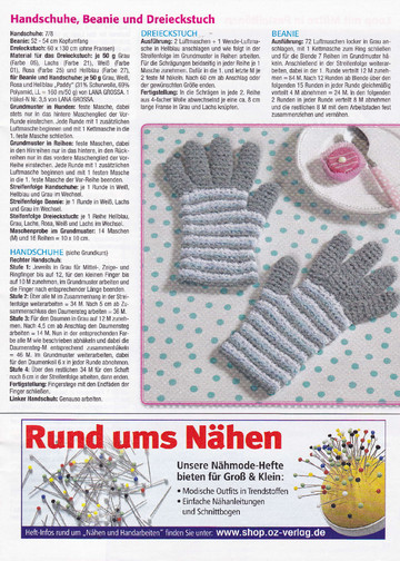 Anna Special -  A264 Hakel Handschuhe 2013-11