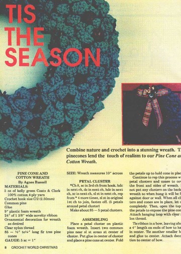 Crochet World Presents Christmas 1987 (8)
