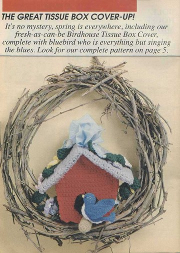 CrochetWorld June1988 8