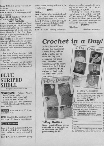 Crochet Word 1988 - nз10 - 08
