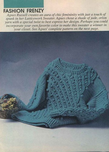 Crochet Word 1988 - nз10 - 03