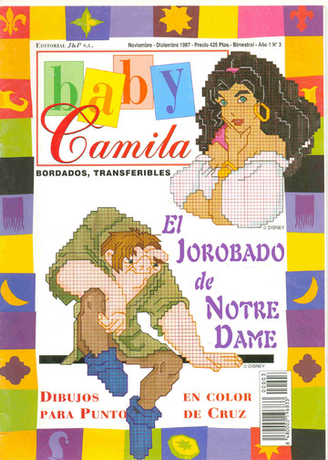 Baby Camila 03 ноябрь-декабрь 1997