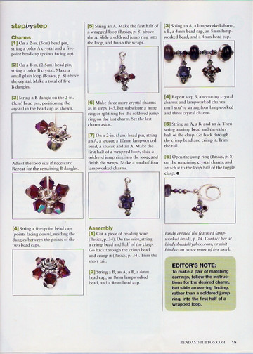 Bead&Button Special 2007 -  Beading basics essential techniques-3