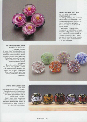 Beaddreams - Bead & Button Special Issue  2003-5