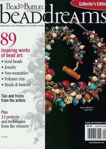 Beaddreams - Bead & Button Special Issue  2003-1