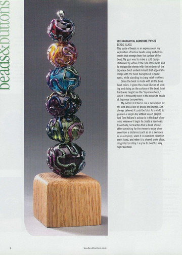 Beaddreams - Bead & Button Special Issue  2003-6