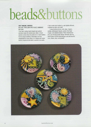 Beaddreams - Bead & Button Special Issue  2003-4