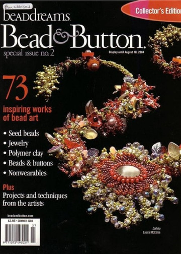 Beaddreams - Bead & Button Special Issue  2004-1