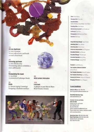 Beaddreams - Bead & Button Special Issue  2004-5