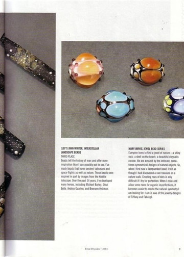 Beaddreams - Bead & Button Special Issue  2004-9