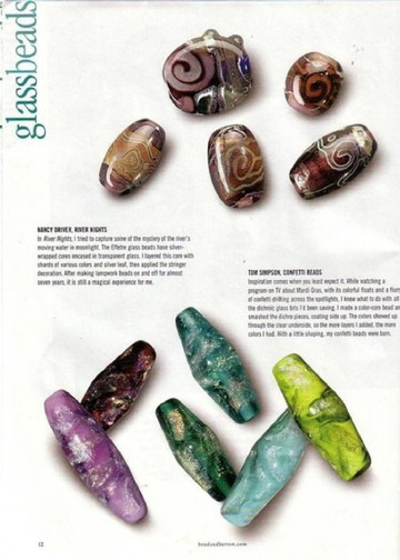 Beaddreams - Bead & Button Special Issue  2004-12