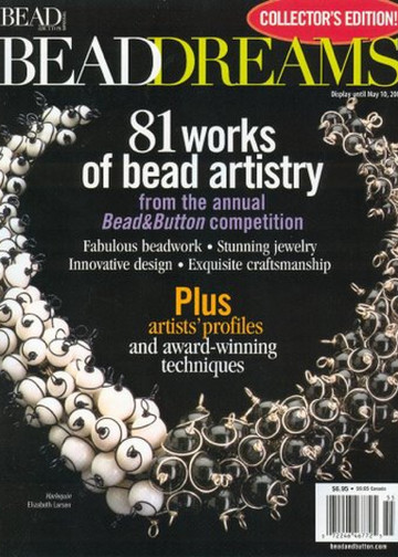 Beaddreams - Bead & Button Special Issue 2005