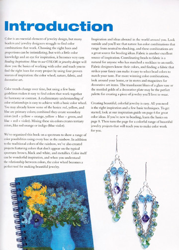 Beading basics color - Bead & Button Special Issue  2006-2