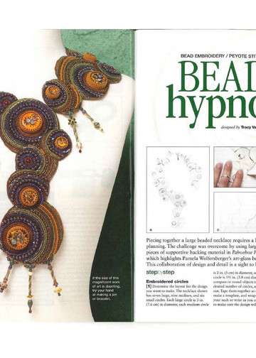 Jewelry Designs with Art Glass Beads - Bead&Button Special Issue 2010-8