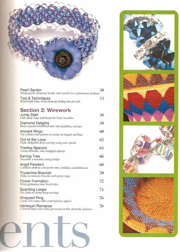 Bead and Button creative beading vol.1-3