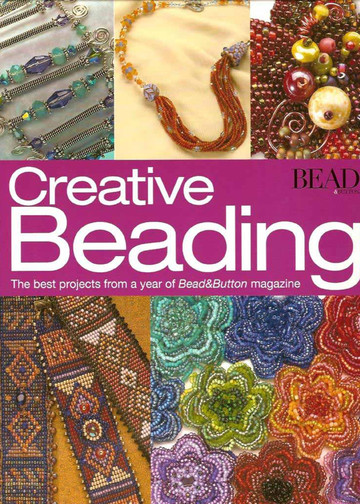 Bead and Button creative beading vol.1-1