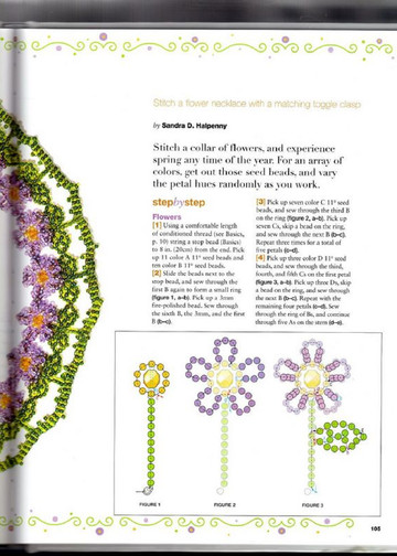 Bead and Button creative beading vol.2-8