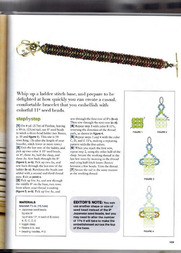 Bead and Button creative beading vol.2-6