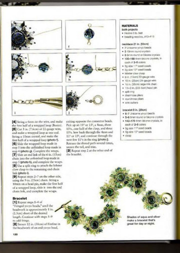 Bead and Button creative beading vol.4-11