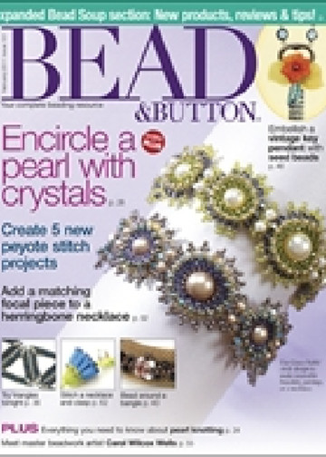 Bead&Button No.101 2011 02-1