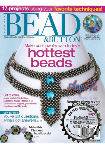 Bead&Button No.101 2011 08-1