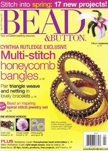 Bead&Button No.102 2011 04