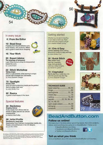Bead&Button No.103 2011 06-5